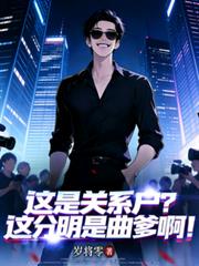 [犬夜叉同人] 猫的报恩