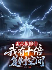 [咒回同人] 在五条先生的领域里约会吧
