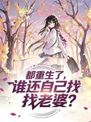 [文野同人] 认错片场的武侦调查员小姐有话要说