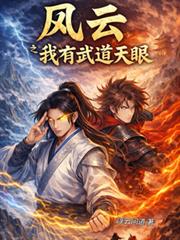 病态修罗场，但七重人格