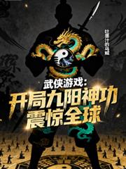 第五人格：早安，甜心