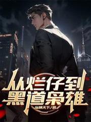 男朋友他脾气很怪
