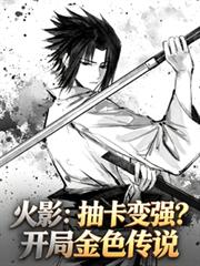 殡仪经纪人手册