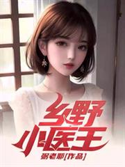 都末世了，我宅一点怎么了