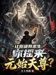 影帝每天都在翻车