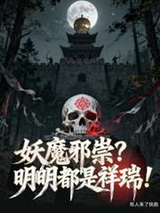 应景ABO
