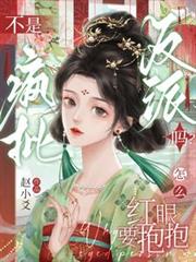 你更胜春朝