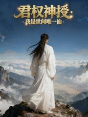 [综英美] 集齐七个崽