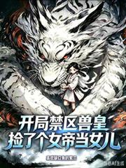 [综英美] 和韦恩抢儿子的日子