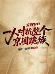 [综英美] 不义蝙蝠崽今天也在找爸爸