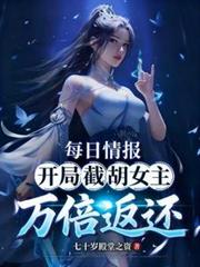 暖婚迷人：御少，请自重