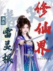 春水满塘