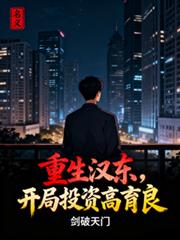 萌宝驾到总裁爹地超会宠