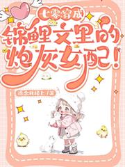 凤兄