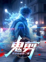 你只是一个冷酷无情的杀手[穿书]
