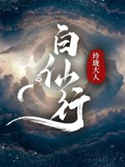 时有清欢