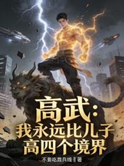 [综英美] 谁他妈的想成为杰森·托德呢