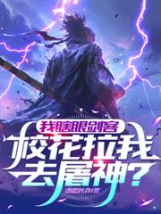[恋与深空] 傲娇戏精太会撩