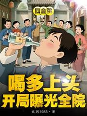 才没有故意引诱你!