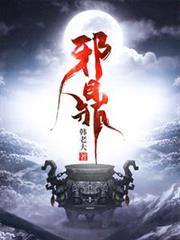 不诡
