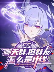 陆先生心动日记
