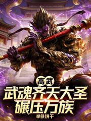 [综漫] COS伏黑就不能打网球了吗