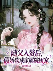 老师，接委托吗？