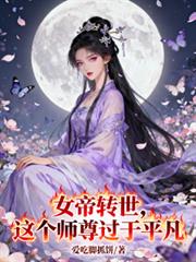 太子妃总想和离（重生）