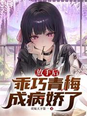 躲匿