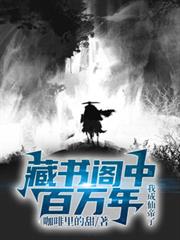 穿成被重生反派杀死的妻主[女尊]