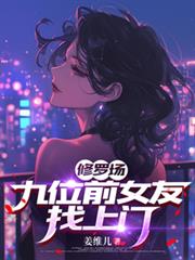 [星穹铁道同人] 我恋爱顺便种个田怎么了