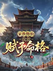 黄雀在后