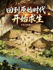 爱意延期[先婚后爱]