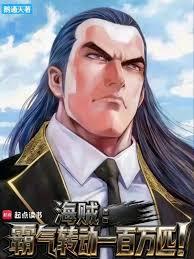 我想当巨星
