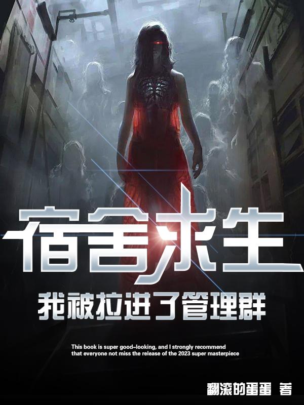 [日韩泰同人] 大叔，要不我们来真的吧