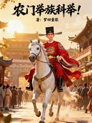 [综漫] 才不是中二病，是神