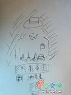 穿成联姻炮灰他只想离婚