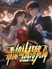 假如我不曾遇见你