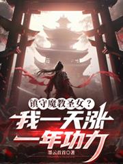 和年下A破镜重圆[娱乐圈]