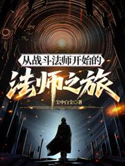 小柠檬，给你拐个小姨父