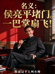 阻止竹马结婚的理由