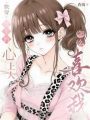 麻烦制造大师
