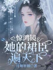 霸道萌宝：总裁爹地，你恶魔！
