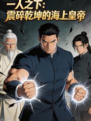 [综漫] 乌野经理的咖啡果冻投喂指南