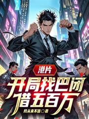 妻迷心窍，从良总裁难二婚
