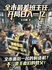 [甄嬛传同人] 沈婉兮之宫闱惊梦