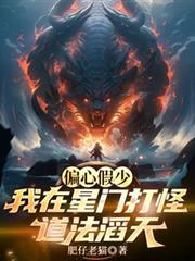 汉逆之吕布新传