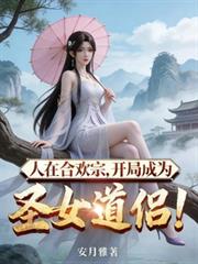 恋爱游戏超好抓