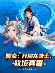 动情和尚×调皮小猫妖(简)短篇