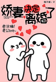 [综英美] 看不见的童话